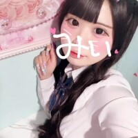 手ブレやばい、おはよ