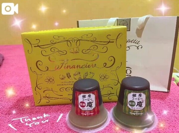 ♥️本指名Oさん♥️