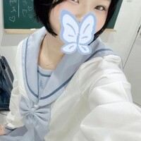にの