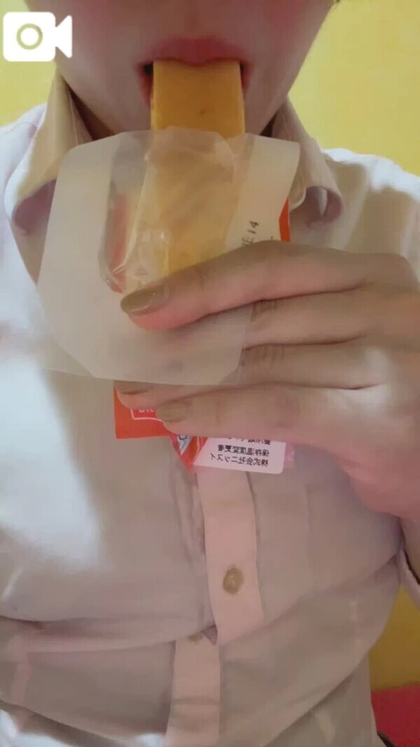 ギリギリアウト！？な上下運動↑↓