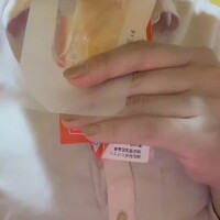 ギリギリアウト！？な上下運動↑↓