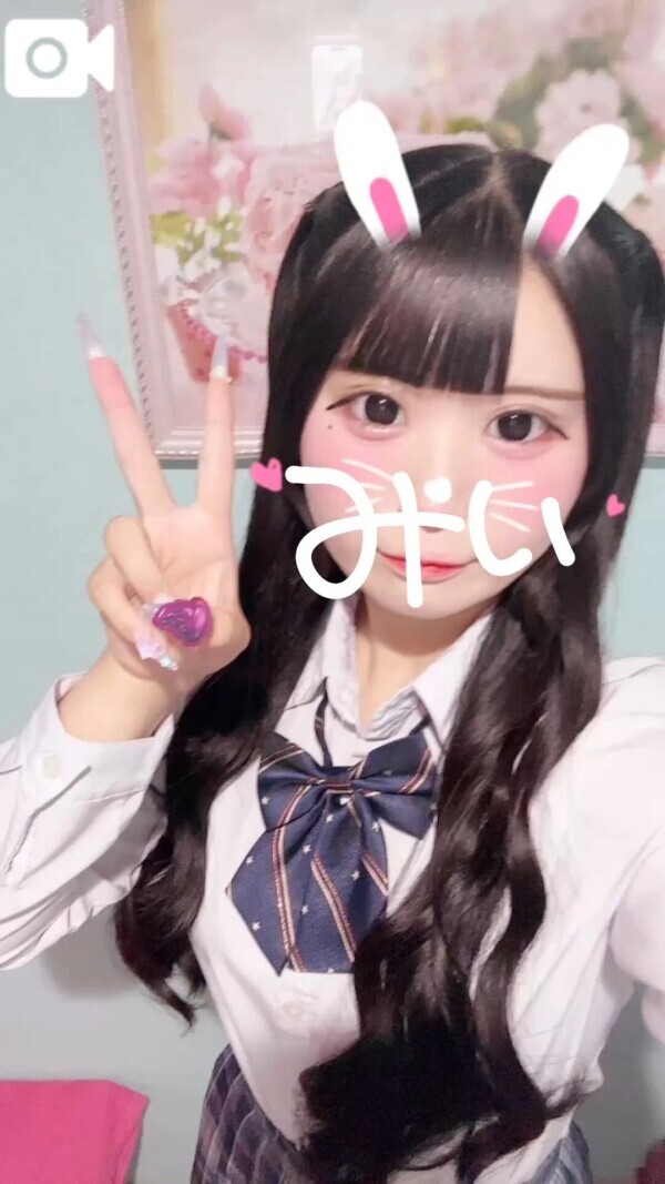 おはよ♡います！