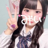 おはよ♡います！