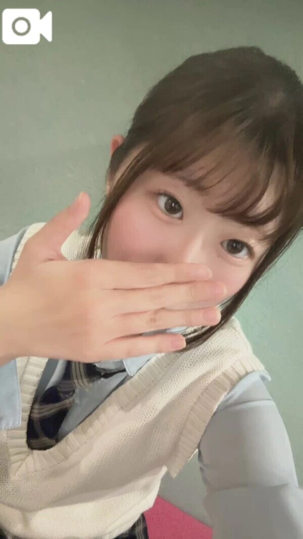 つきつきました