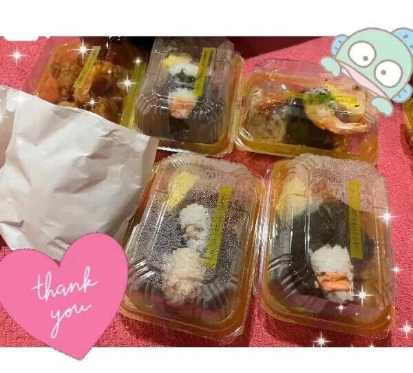 ♥️本指名Yっちゃん♥️