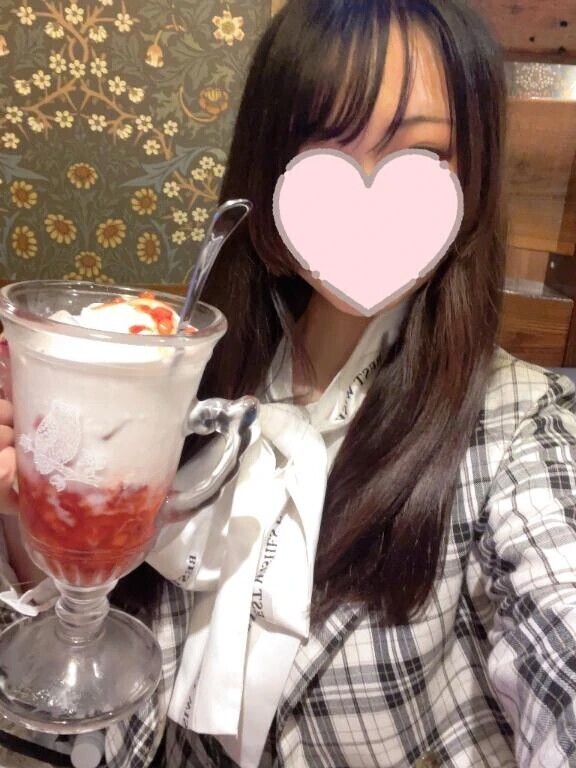 なんか大きくておいしいやつ