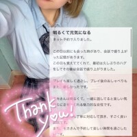 ‎🤍口コミありがとう‎🤍