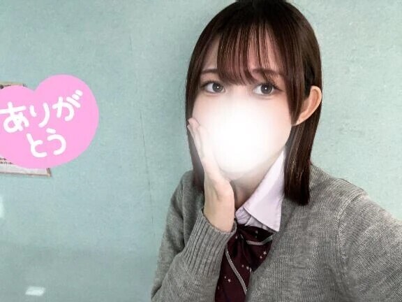 ありがとうございます>