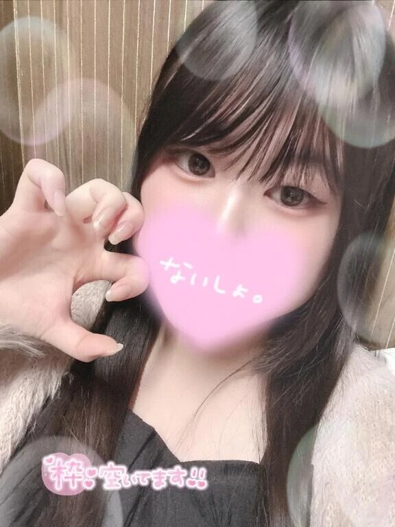 はじめまして🌷