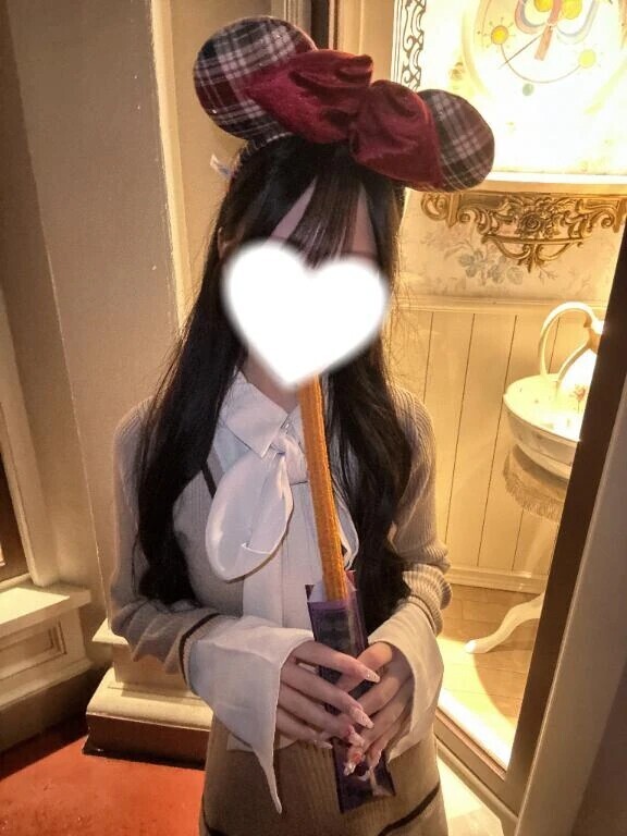 0️⃣8️⃣4️⃣❣️