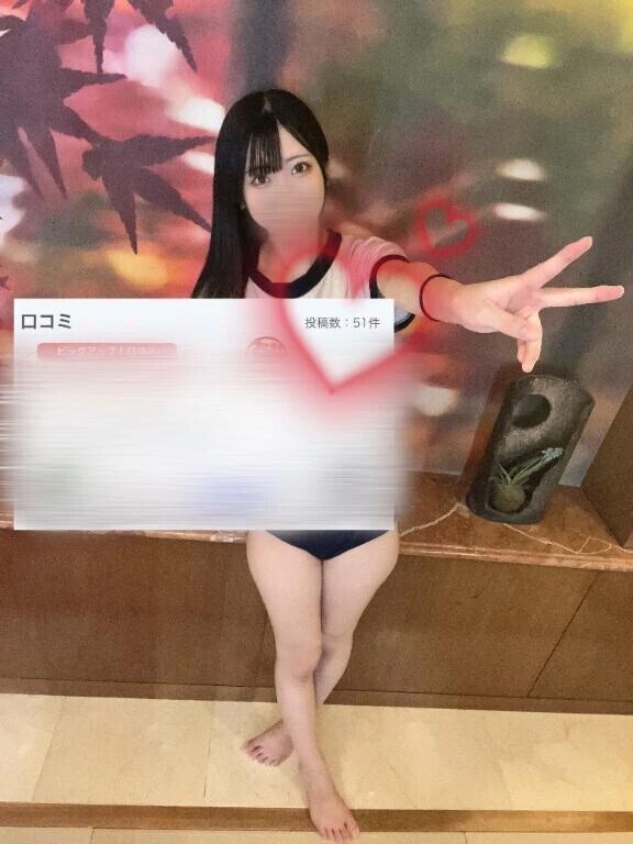 50件突破🥺💌💓