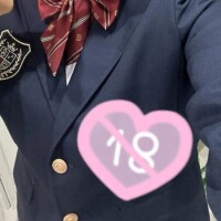 大きなおっ◯いについての話