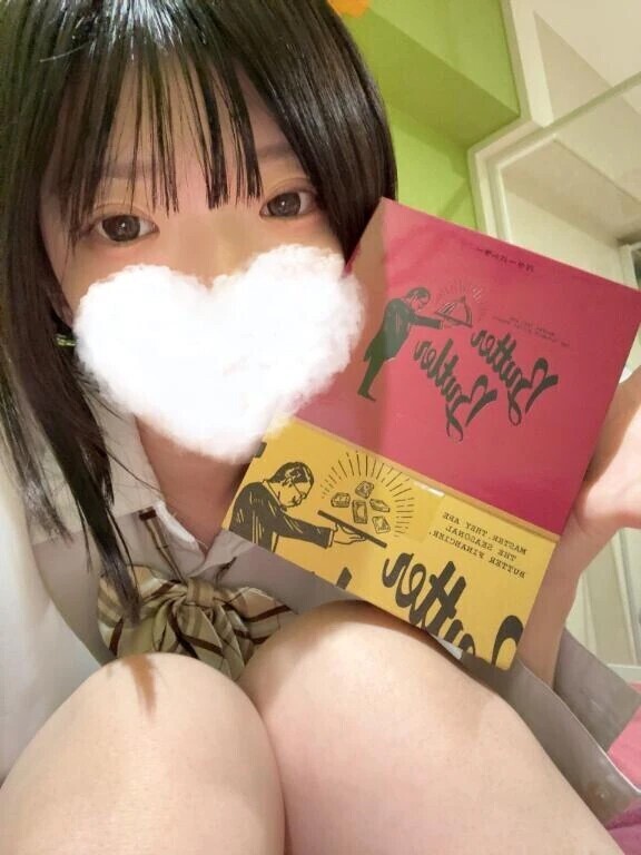 本指A.Kさんありがとう🍠