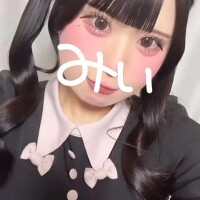 あした！いる！