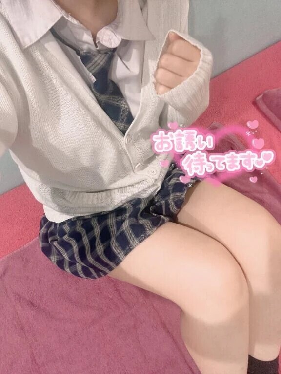 今日の制服🐻‍❄️💓