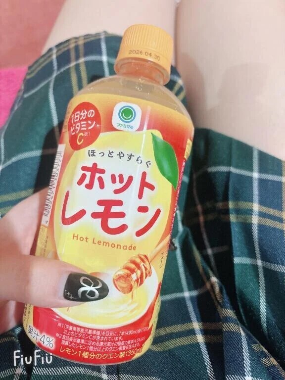今日も寒いね〜😖🍃