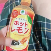 今日も寒いね〜😖🍃