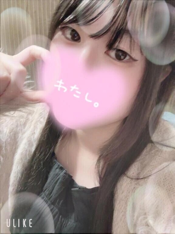 待ってるよう🐰♡