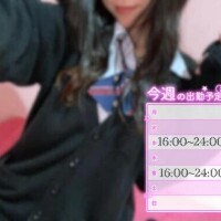 りお