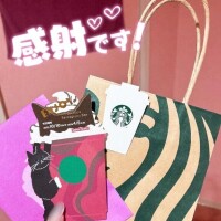 朝イチお兄さんから💞