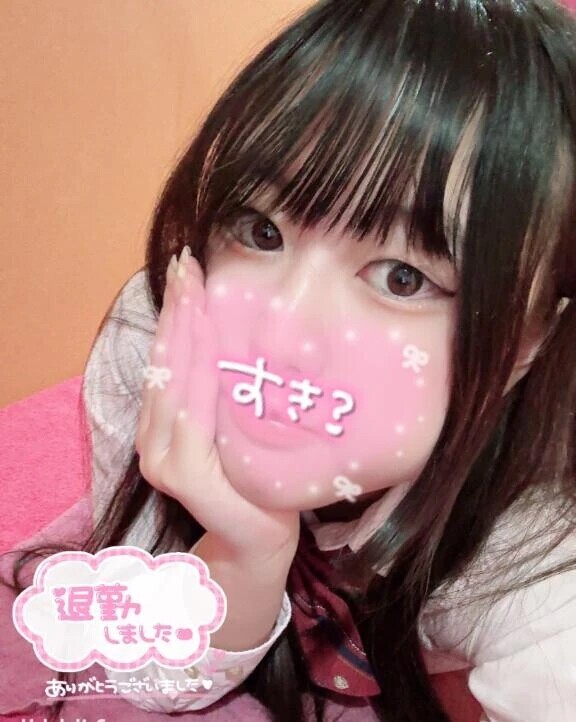 1日お疲れ様ですっ！！