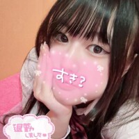 1日お疲れ様ですっ！！