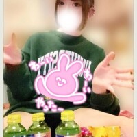 ちょっとでも気を使わないと😂