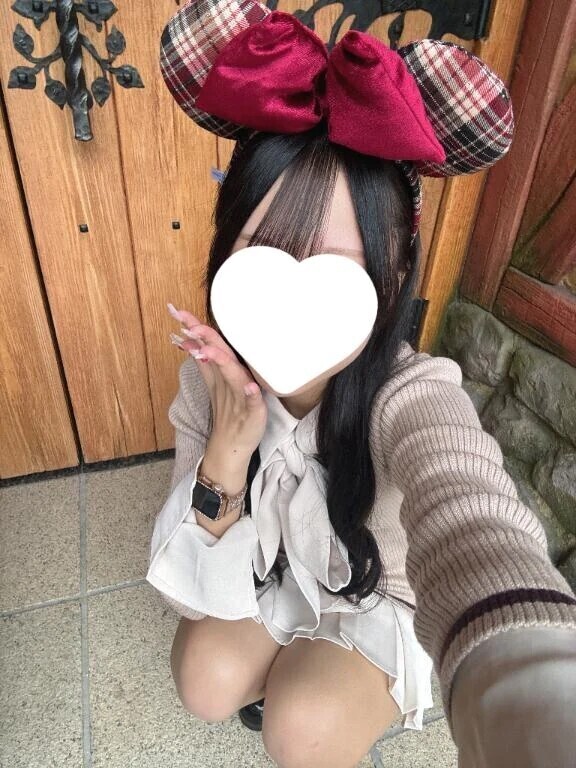 0️⃣8️⃣4️⃣❕