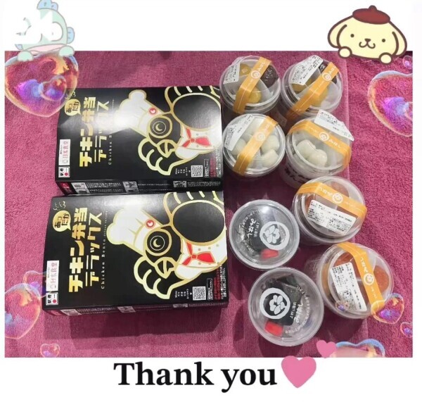 ♥️本指名Yちゃん♥️