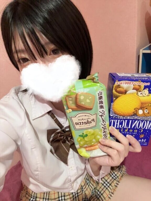 本指M.Aさんありがとう🍪