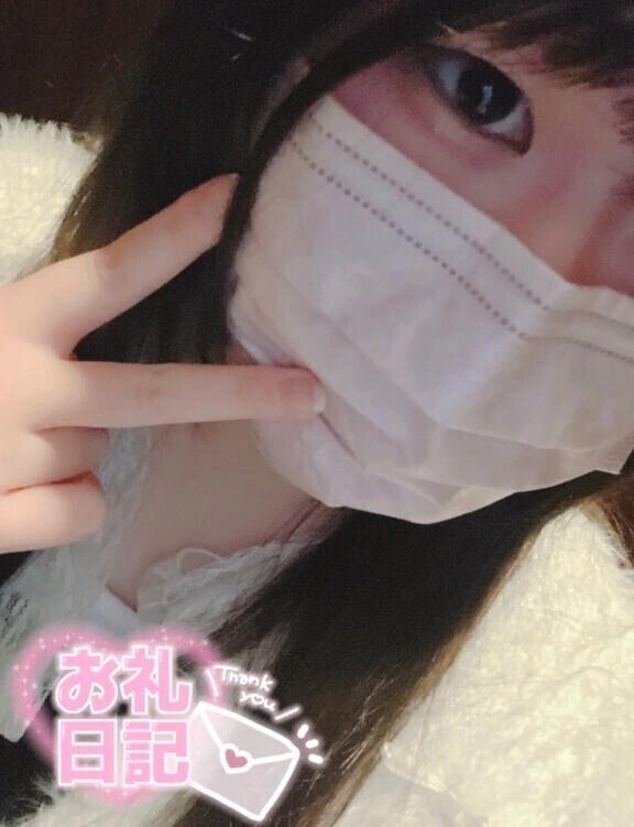 昨日 U・Sさん🌷