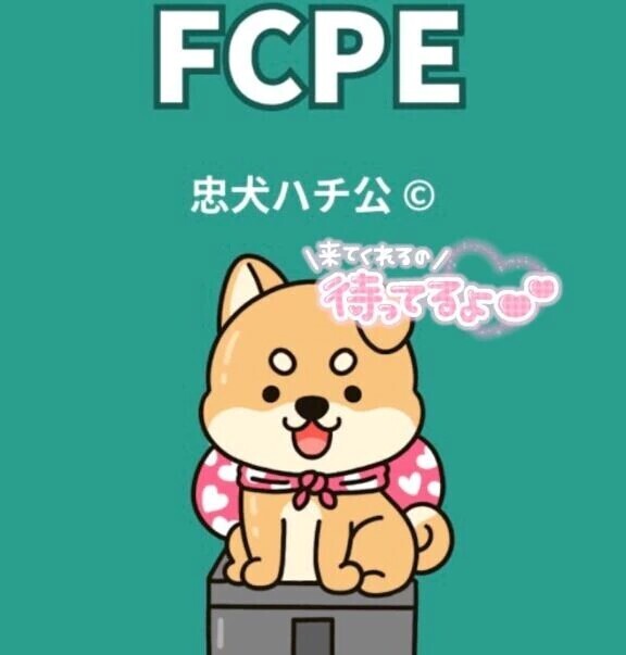 こんばんわんっ🐾