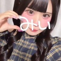 明日いるよ♡