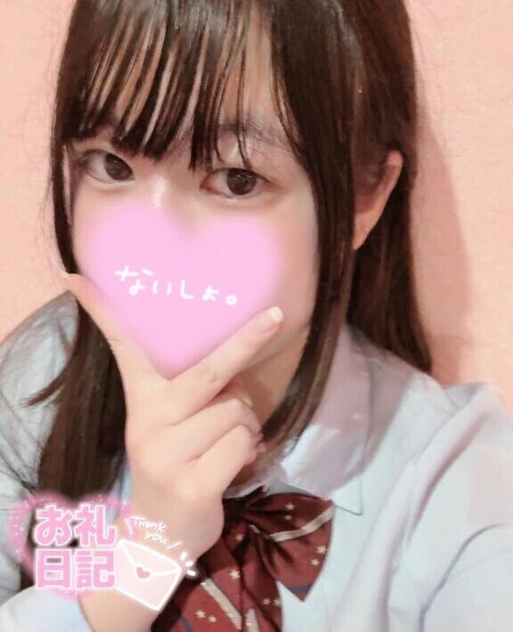 🌷F・Mさん 12時30分 ~ 🌷