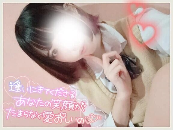 💌福岡のお兄様💌