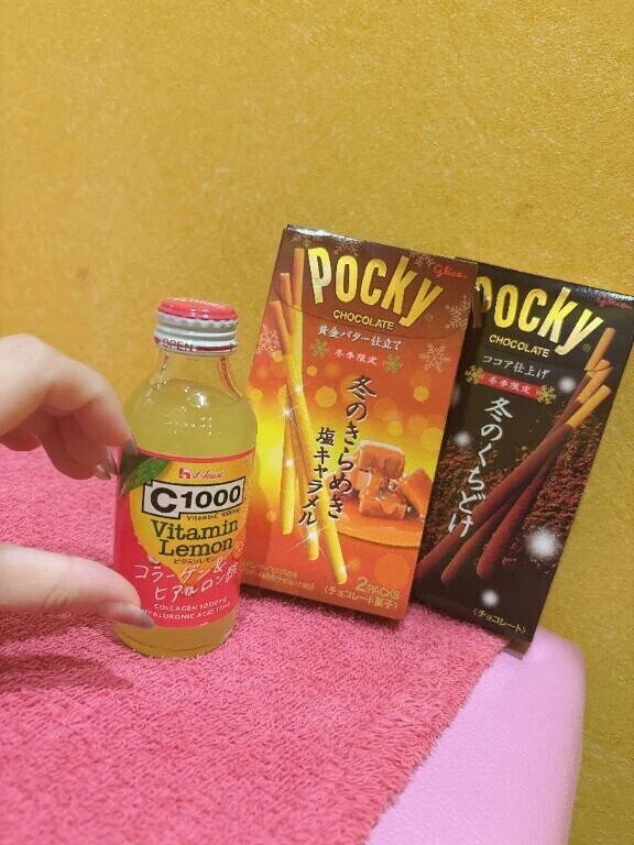 5時間目💓80分🍁