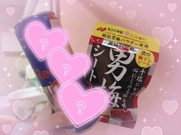 14:00〜本指名Kさん💓