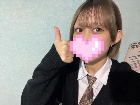 ありがとうございました>