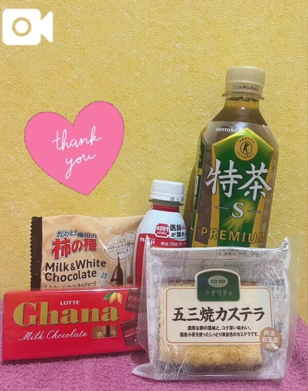 💌チェリーHさん💌