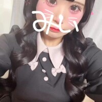 遅くなった！います！