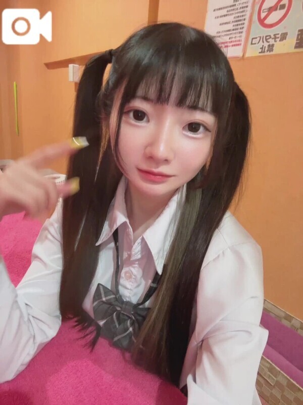 かんにゃーーー