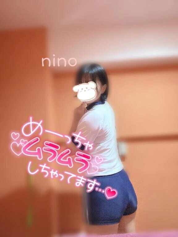 ｷﾂｷﾂに…😝