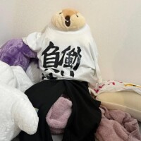 あしたのよてい