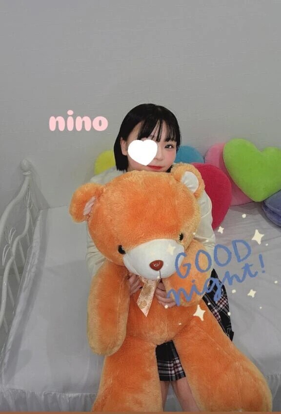 今日もありがとっ🥰