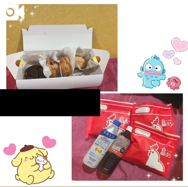 ♥️本指名Yちゃん♥️