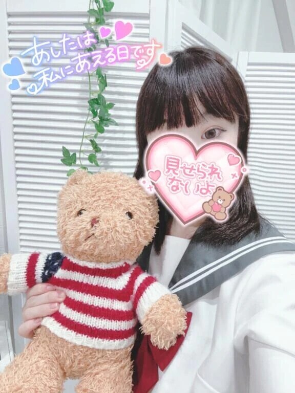 初出勤前日😳ドキドキが止まらない💓