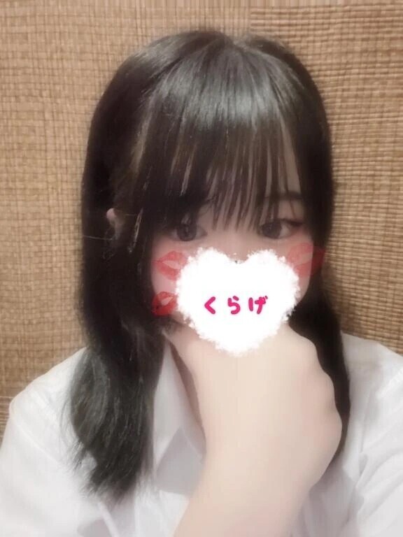 はじめまして🪼