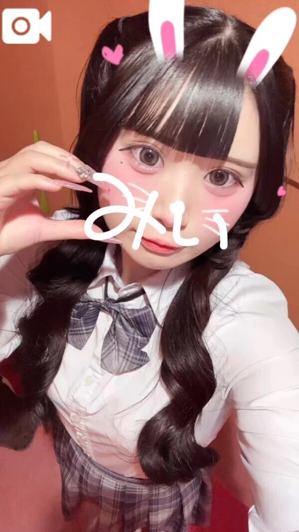 おはよー！います♡