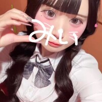 おはよー！います♡