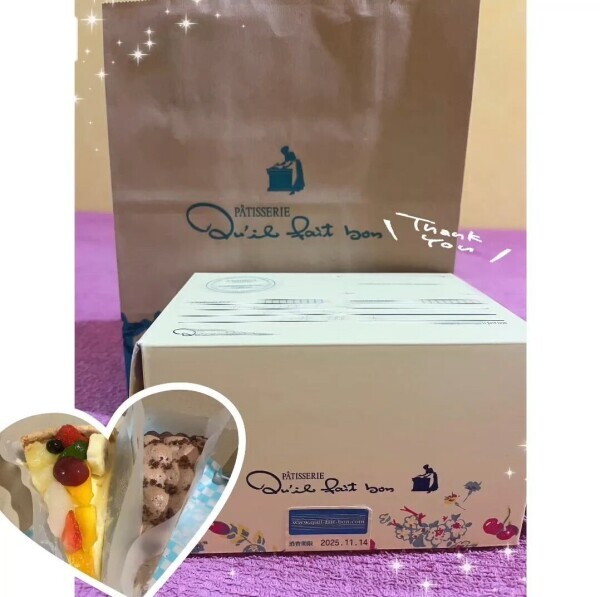 ♥️本指名Sさん♥️